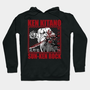 Sun Ken Rock Hoodie